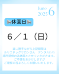 59-s-2.png