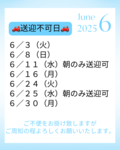 59-s-3.png