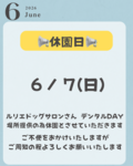 71-s-2.png