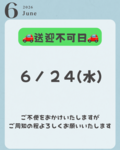 71-s-3.png