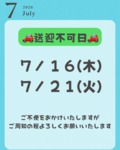 72-s-2.png